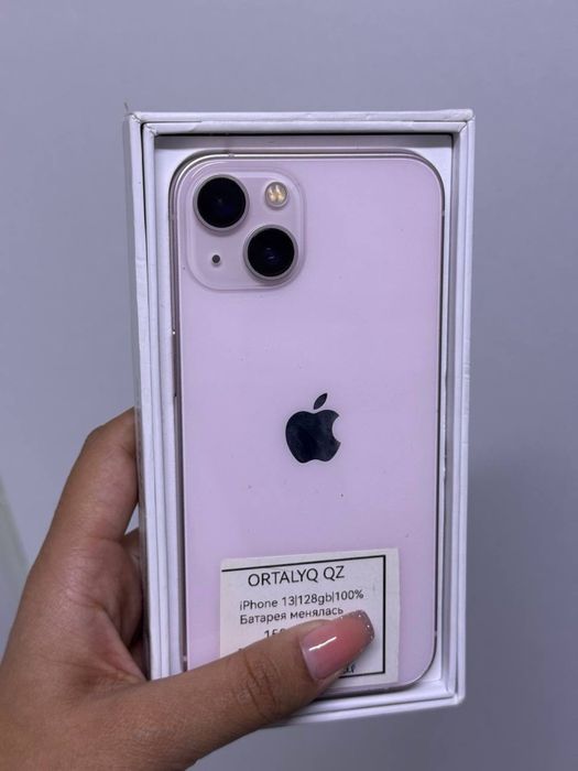 Iphone 13|Ortalyq