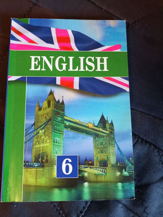 English book 7 & 6 class