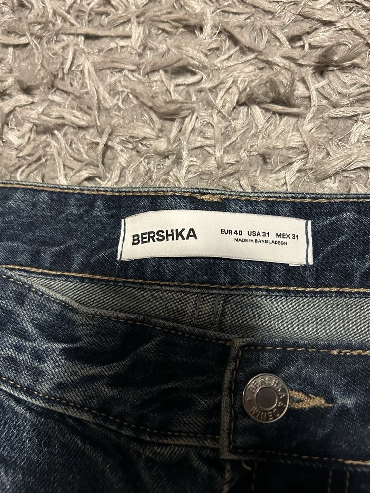 Сини и черни дънки Bershka