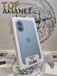 Iphone 16 128 GB (Sigilat)