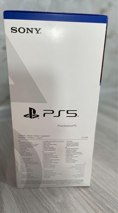 PlayStation 5