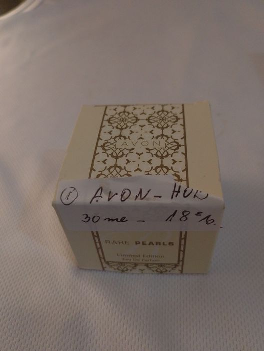 НАМАЛЕНИЕ!!!Колекция дамски парфюми