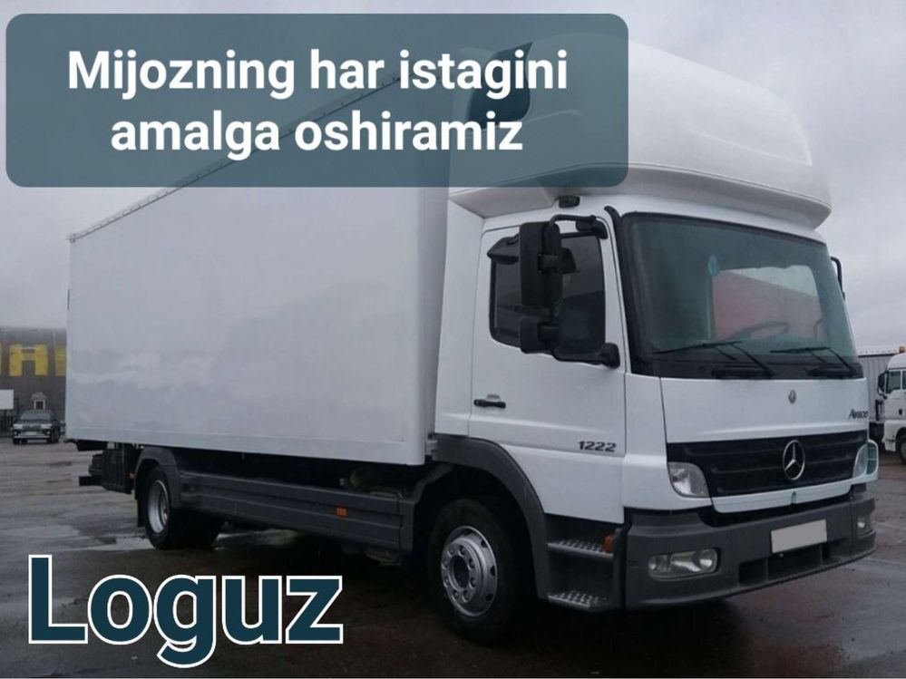 O’zbekiston bo’ylab tez fursatda yuklarni yetkazib berish Arzon narxda