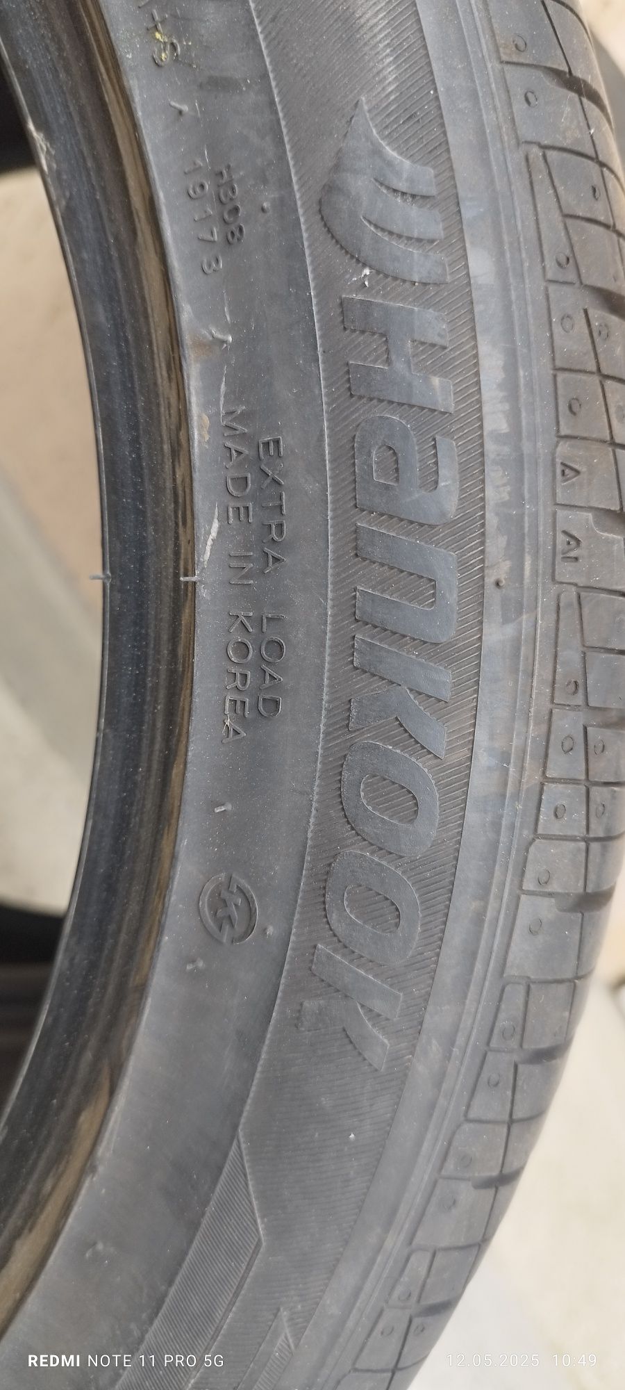 Летни гуми Hankook