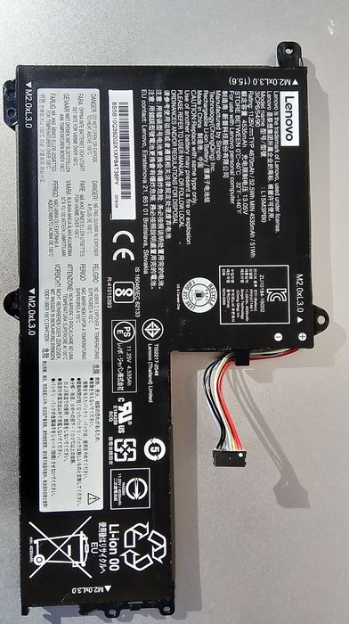 Baterie/acumulator Lenovo Ideapad 330S