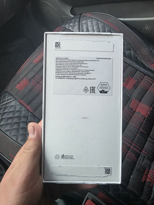 Samsung Galaxy A 56 5G