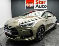 Citroën DS5 Hybrid - Posibilitate Rate Avans 0 - Garantie 12 Luni - IMPECABILA