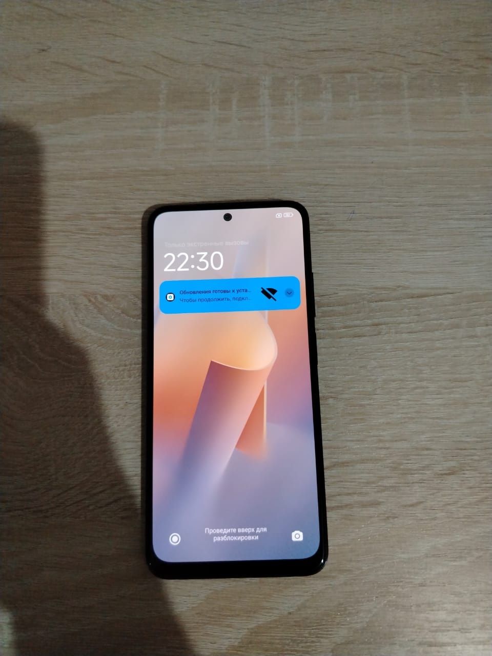 Смартфон xiaomi redmi note 11s