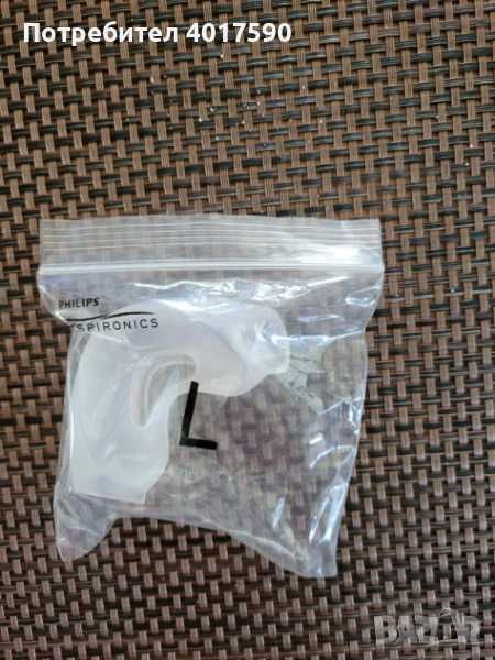 Назални възглавничка за маска Philips Respironics Dream Wear