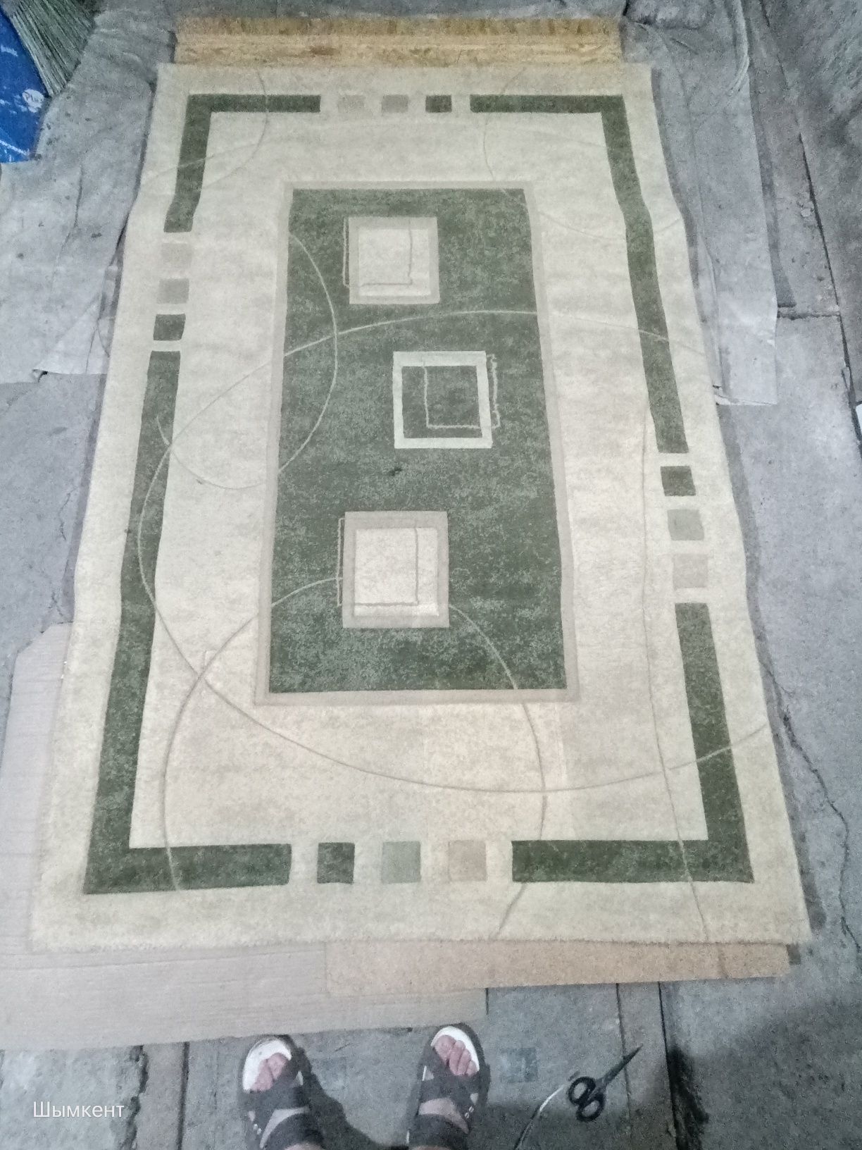 Ковёр на 1.50×2.30