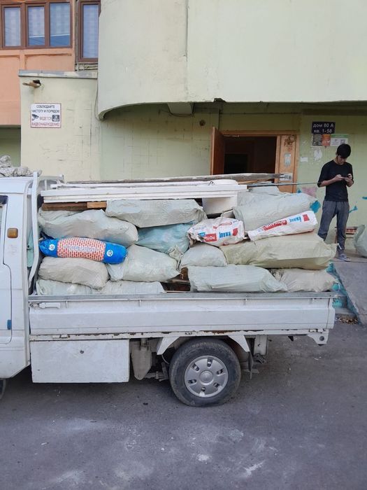 Мусир вивоз musir olib ketamiz stroy musir uydan chiqqan musir