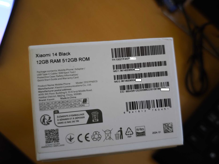 Xiaomi 14 Black 512 GB в Гаранция