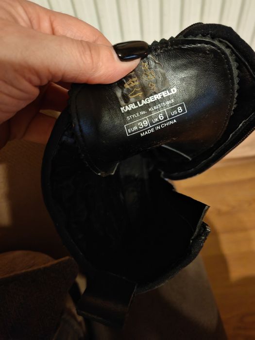 Боти Karl Lagerfeld