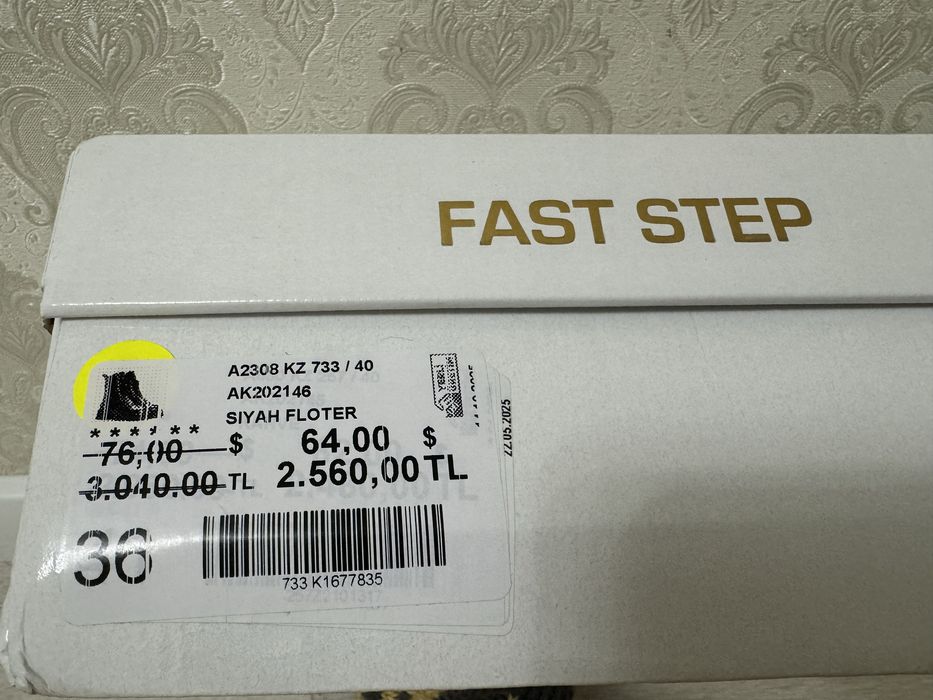 Продам женскую зимную обув