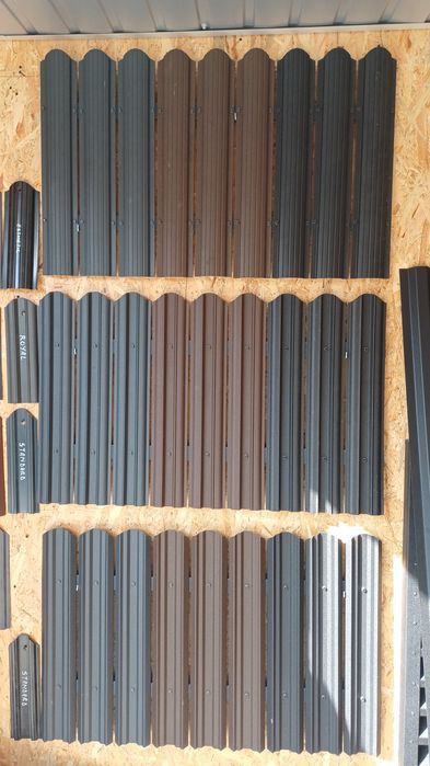 Vindem sipca metalica si gard tip jaluzea