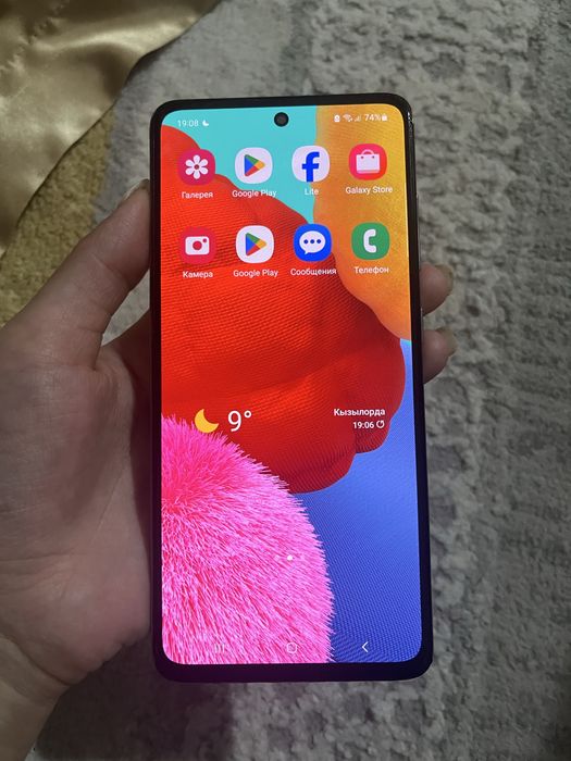 А51 телефон сатылады