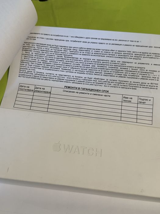 ЗАПЕЧАТАН 42mm Apple watch 10 Yettel Гаранция 2027 г. Jet Black