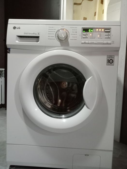 Стиральная машина LG Direct Drive 6 kg