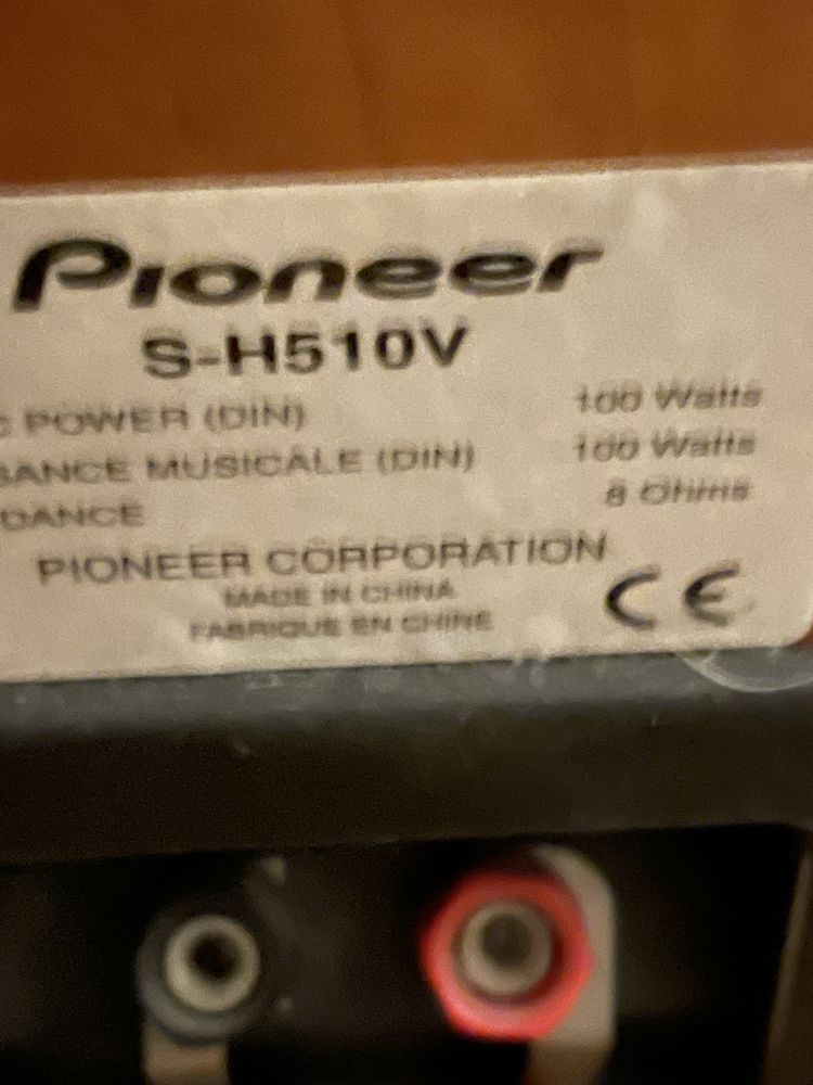 Linie hi-fi Pioneer SH510V receiver VSX515 sist boxe 5.1 pickup  PL990