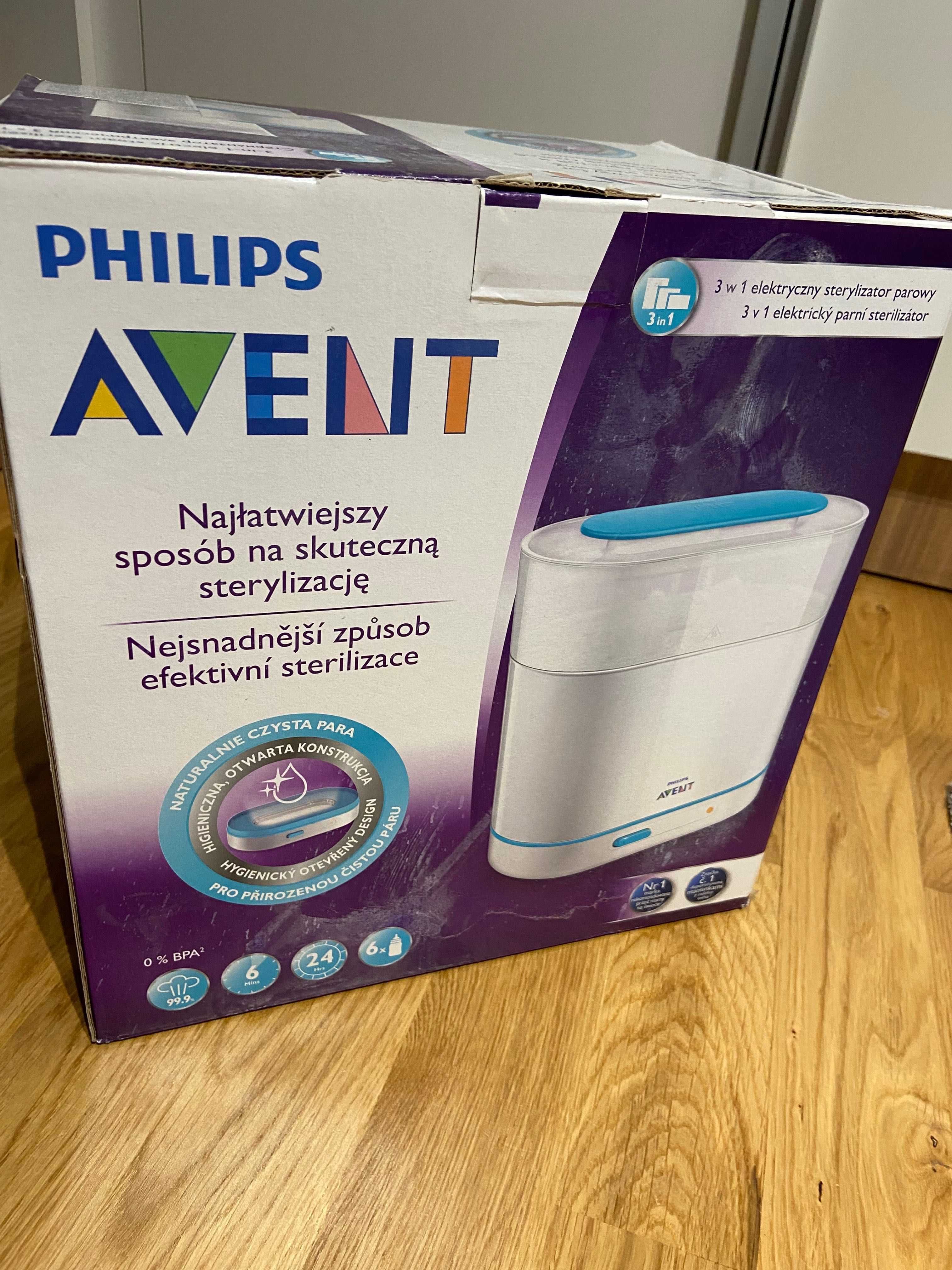 Стерилизатор на Avent Philips - в отлично състояние