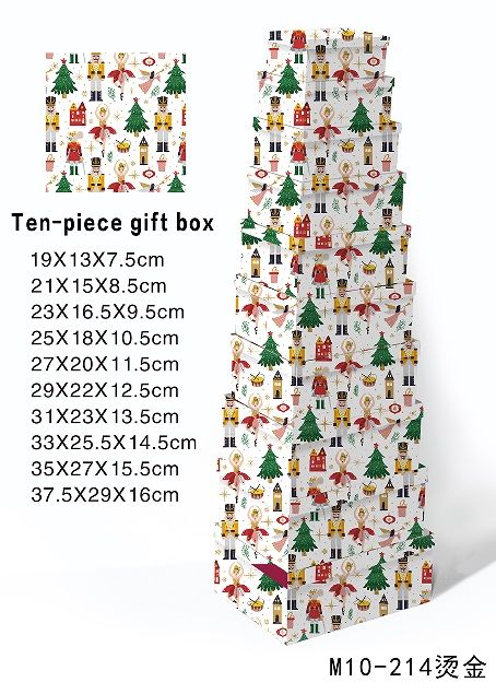 Набор подарочных коробок с новогодним дизайном