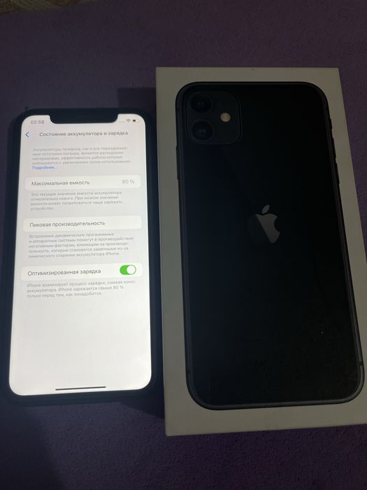 Айфон 11 продам