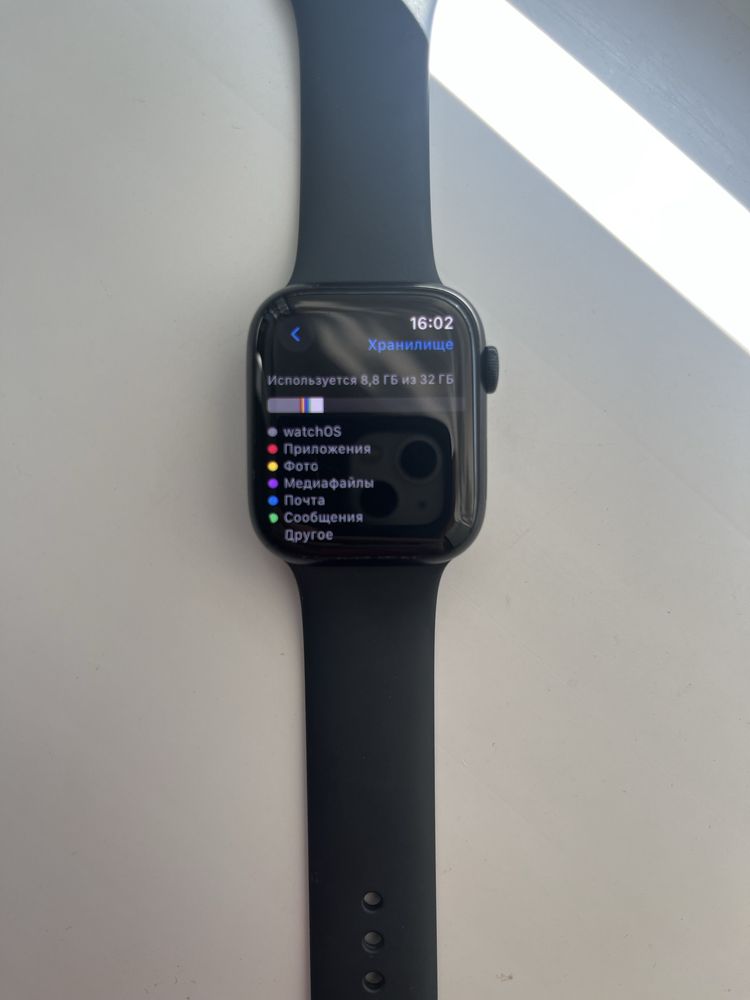 Apple Watch 8 series 45 mm