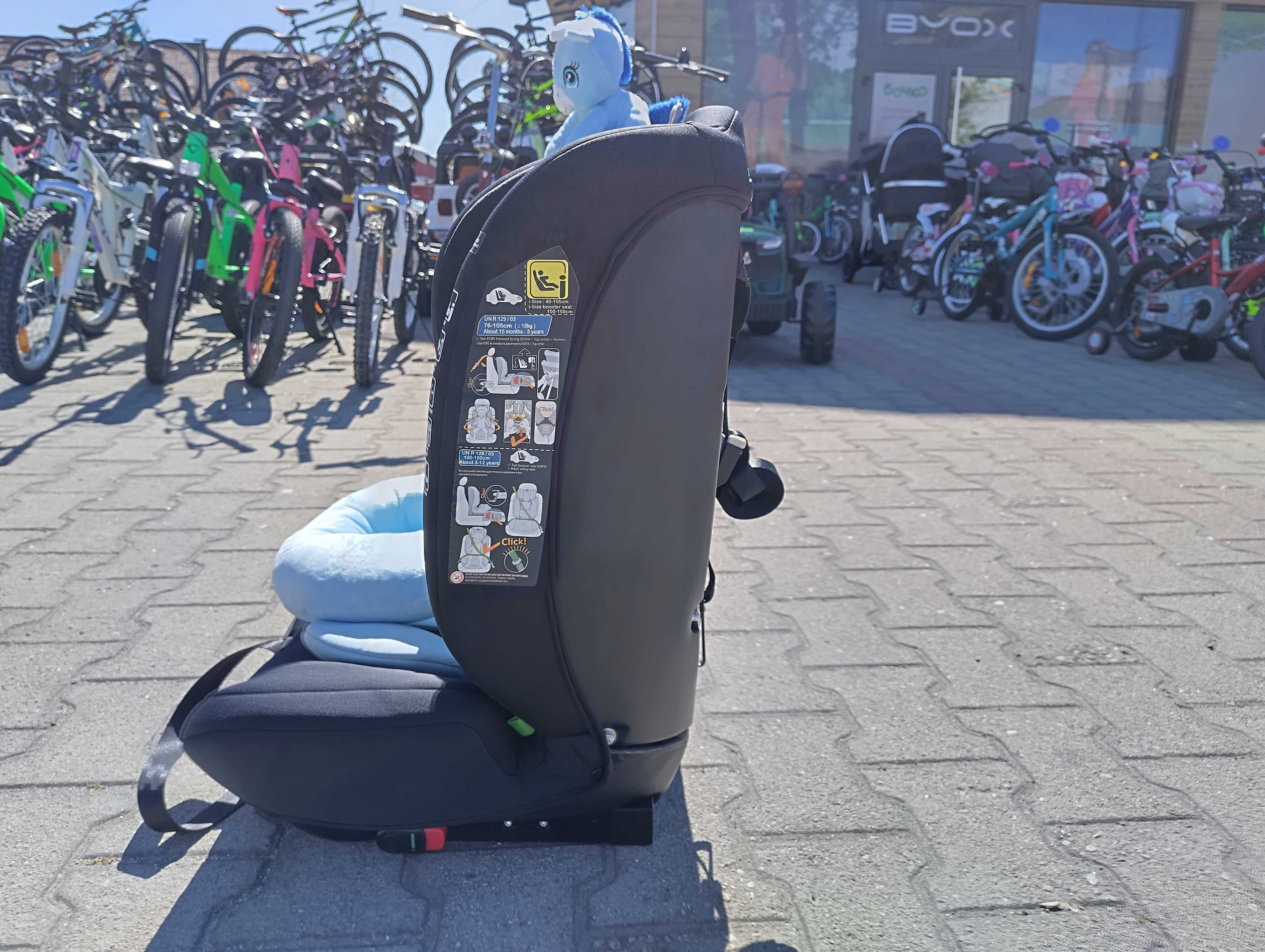 MONI Стол за кола I-SIZE I-SAFE ISOFIX (76-150 см) син