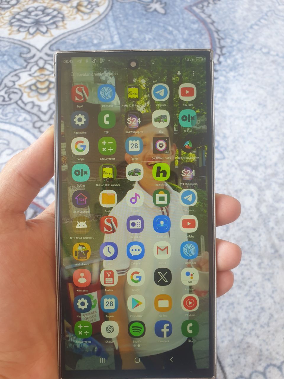 S 24 Ultra Xitoy varianti