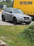 Vand bmw x3 nu x5 f10.