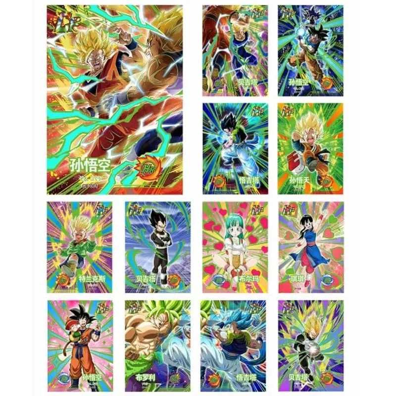 Dragon Ball Z Cartonase de colectie Editie Limitata cutie sigilata