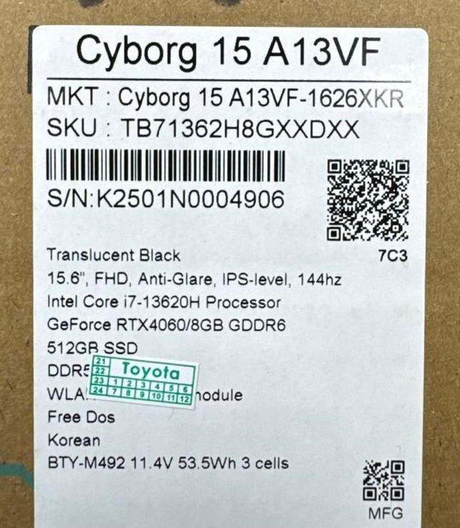 MSI Cyborg 15 A13VF