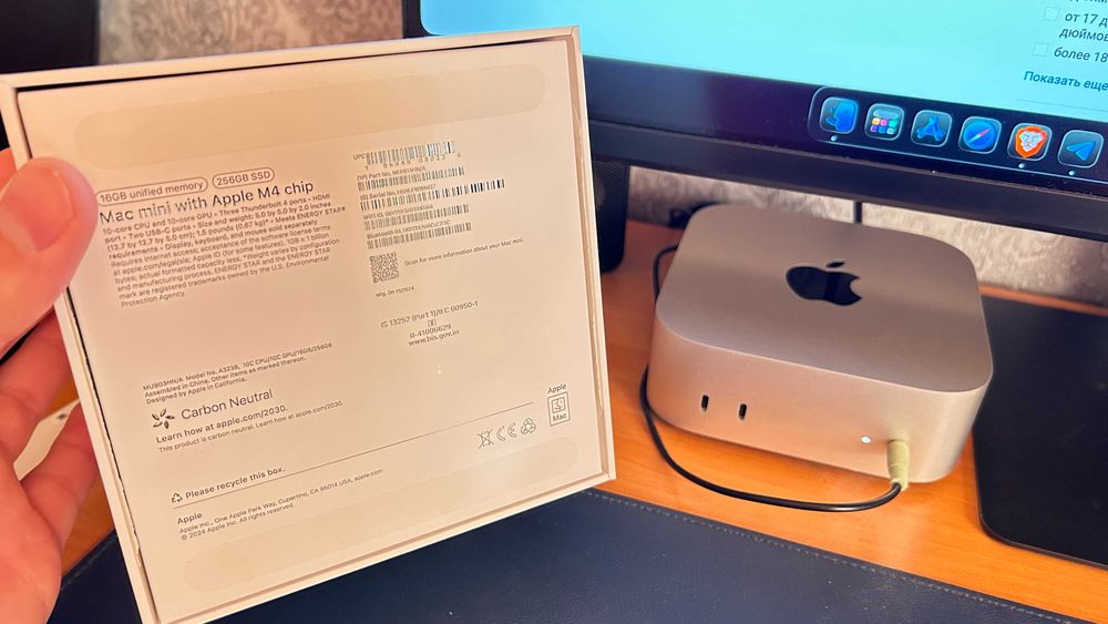 Mac Mini M4 (16/256) (MU9D3) + Magic Keyboard + Magic Touchpad