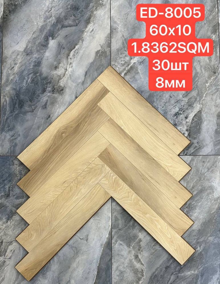 Tarket Laminat barcha turda