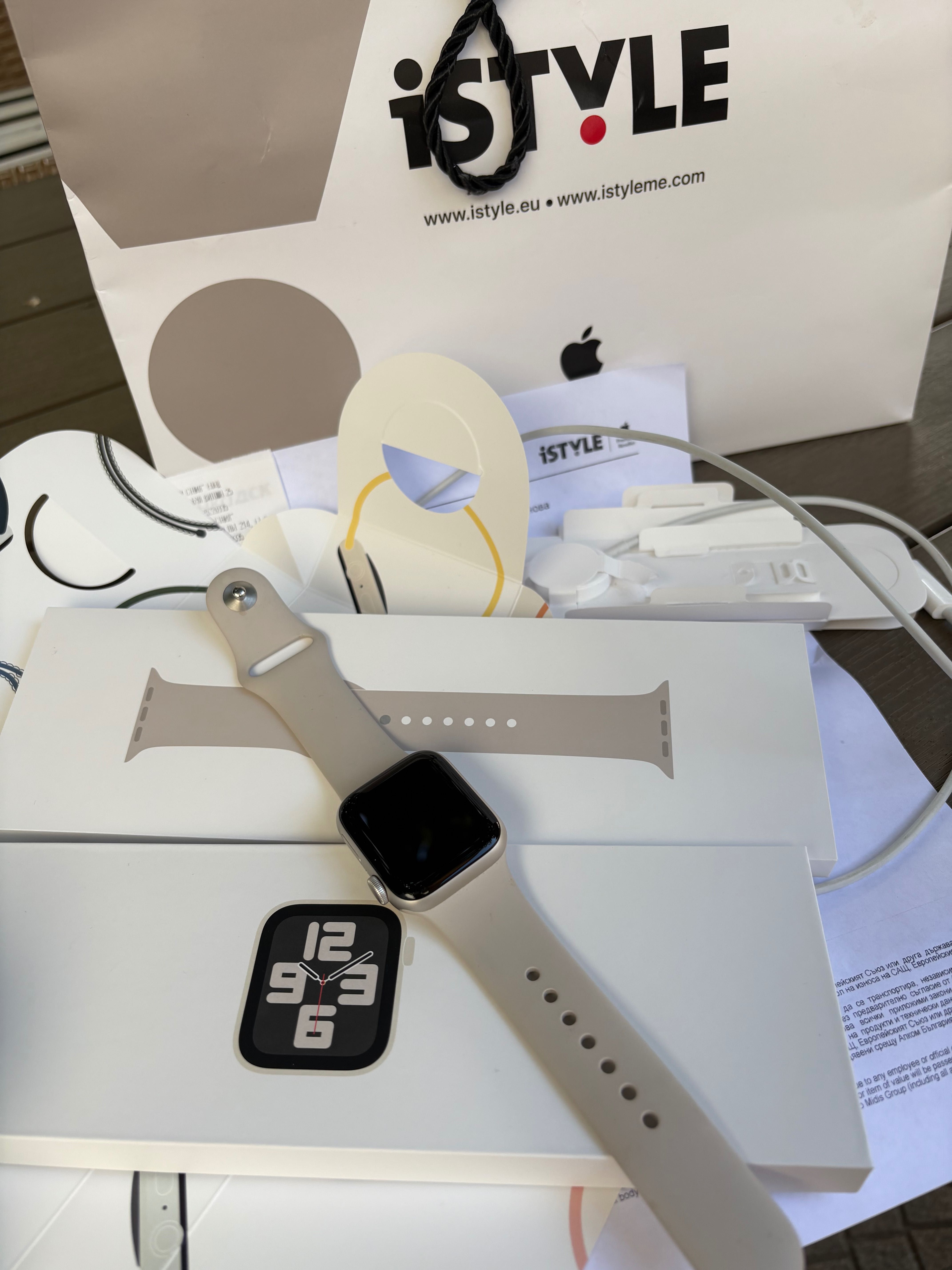 Apple Watch SE 2023