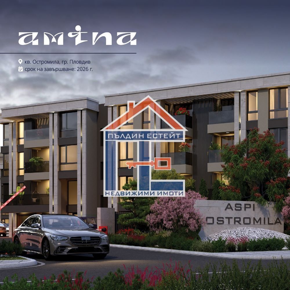 Продава се Двустаен апартамент в Пловдив, Южен - 76 кв.м за 844 €/кв.м - Снимка #3