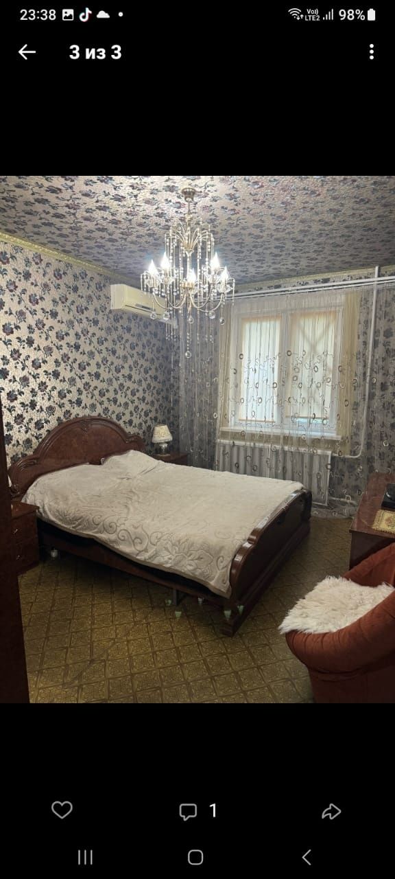 Квартиры Уютная 3ч4000т Сарыарка 41дом. 2ком15мян. 1ком от10000т