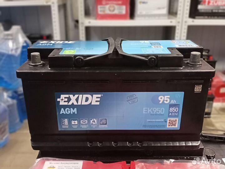 malibu akkumulyator akom efb exide delkor | dostavka 24/7