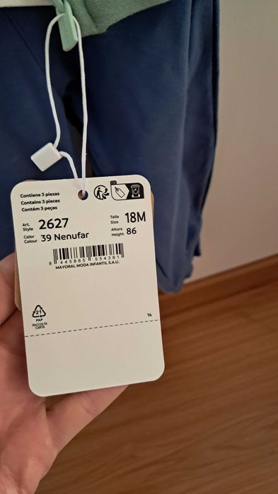 Комплект 3 части Mayoral, нов, 86 размер