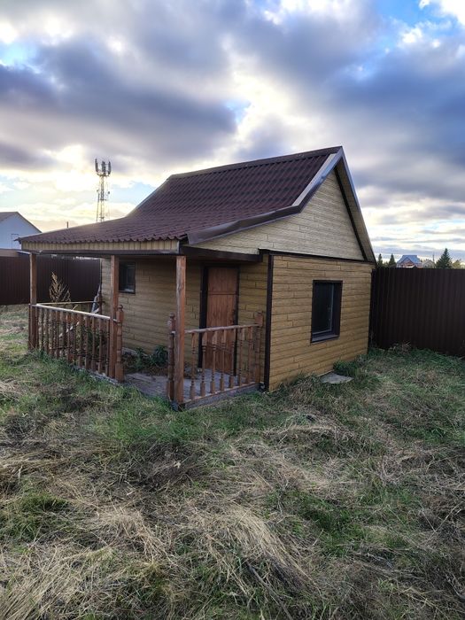 Продам дом, Солнечный