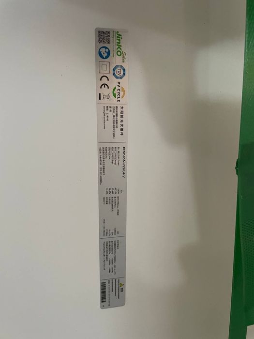 Продам солнечный панели полный комплект с инвертором