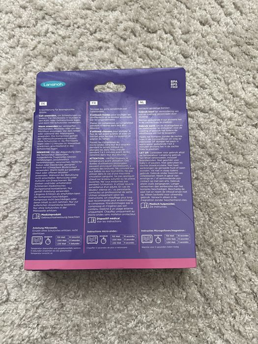 Lansinoh, терапия за гърди при кърмене