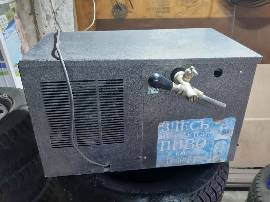Продам  холодильник пивной