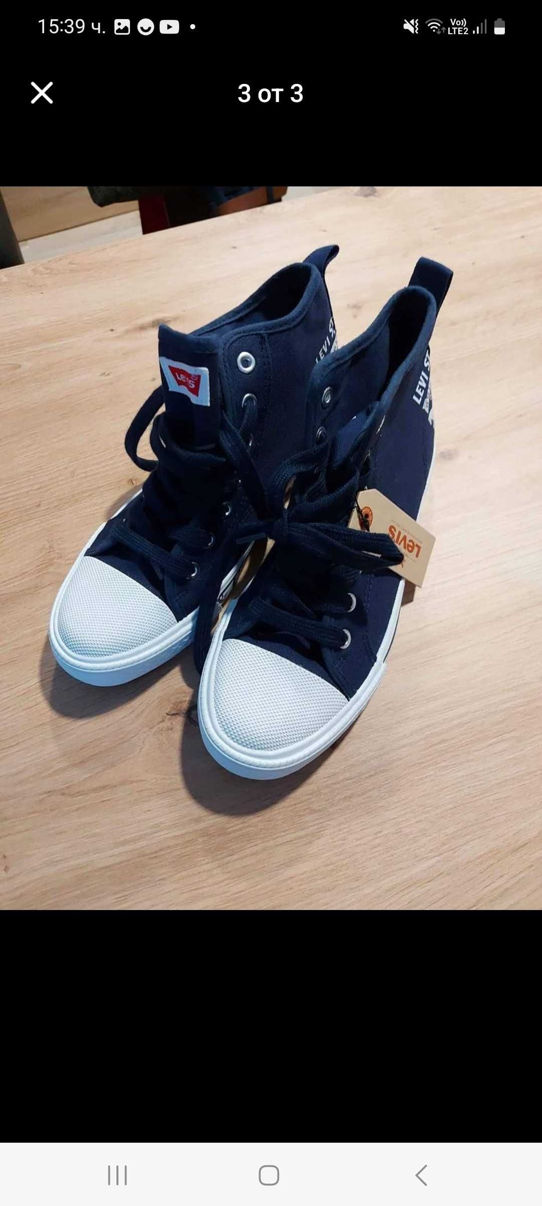 Кецове за момче Levi's