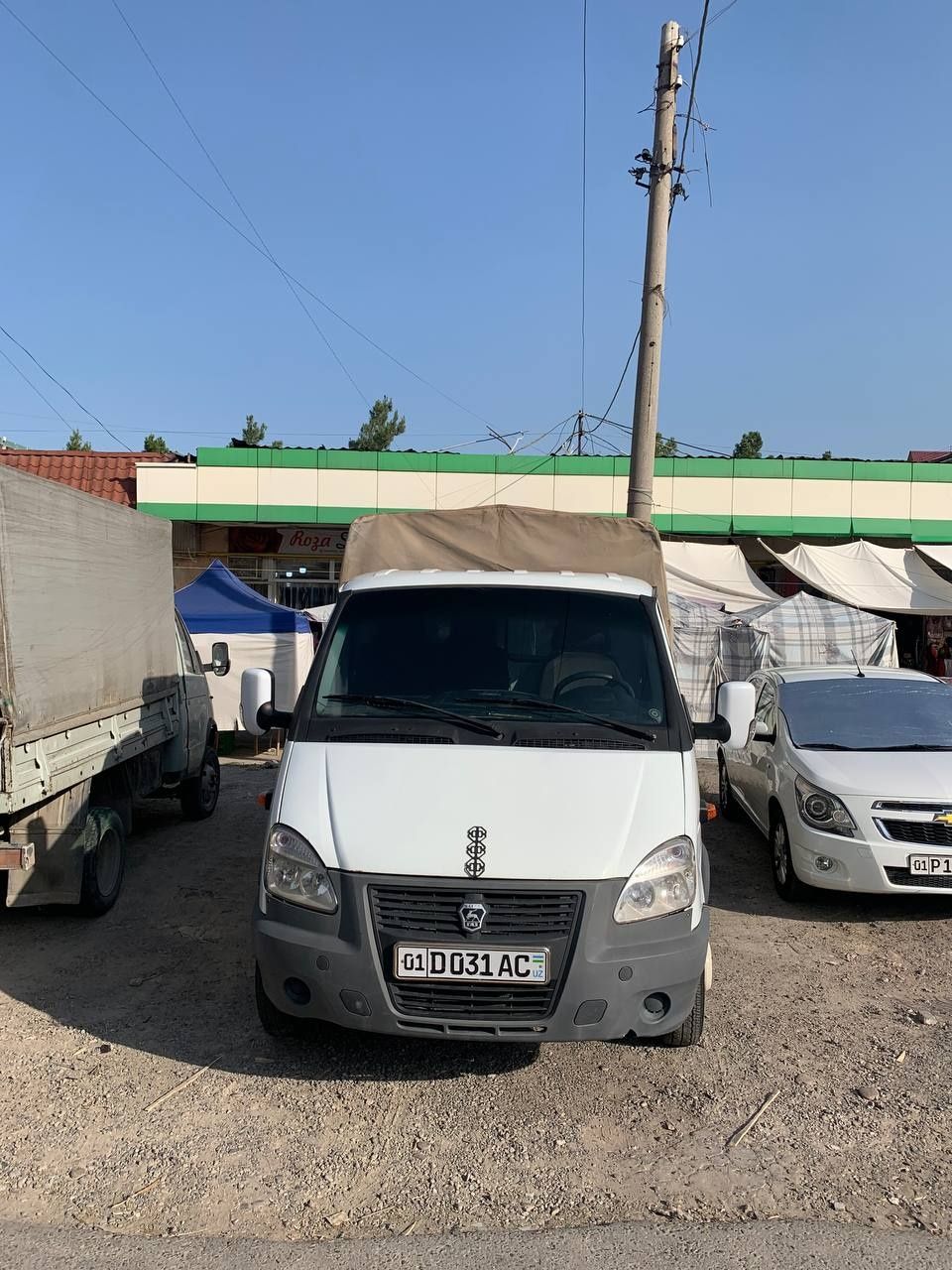 Gazel biznes gruzavoy