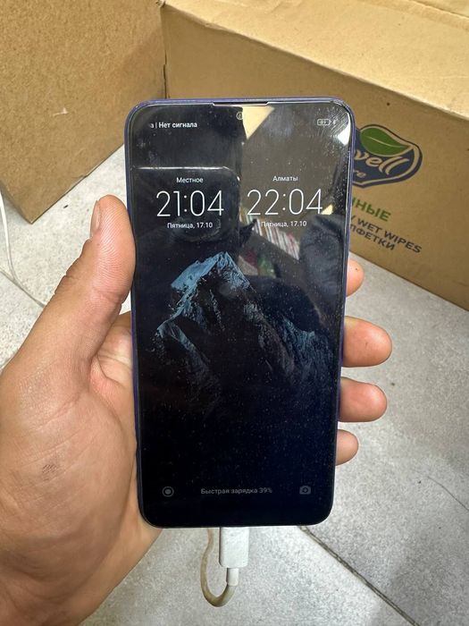 Redmi 8 32гб обмен есть