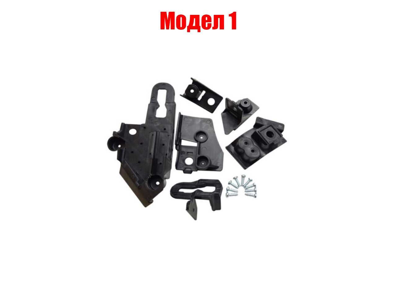 Комплект щипки за захващане на фар Audi A6 C7 Facelift, Seat Leon