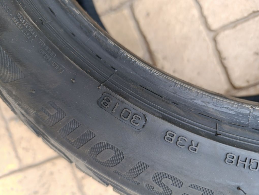 Летни гуми Bridgestone 225/45/17