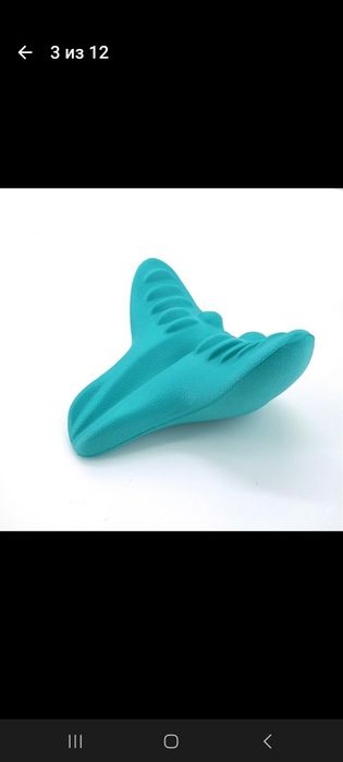 Продам массажную подушку.