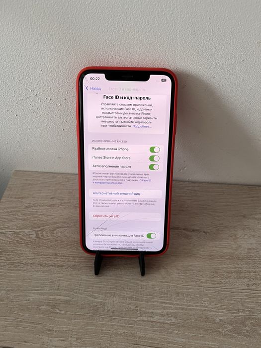 Iphone Xs Max / Айфон Хс Макс
